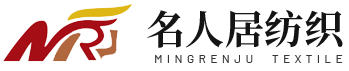 Haining Mingrenju Textile Co., Ltd.